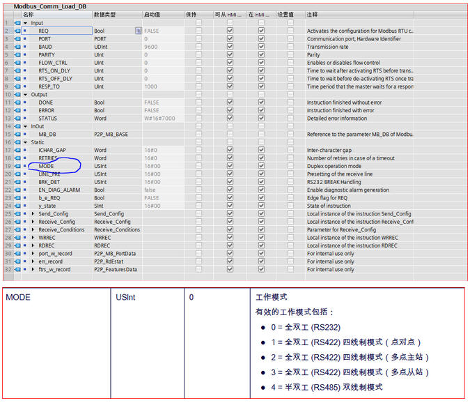 MODBUS-06.jpg