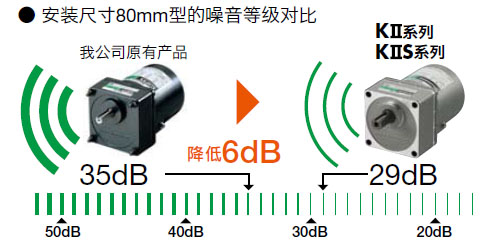 静音.jpg